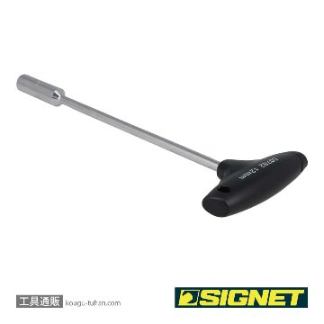 SIGNET 50782 ナットドライバー 12MMの画像