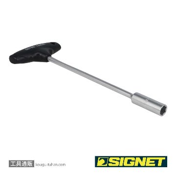 SIGNET 50782 ナットドライバー 12MMの画像