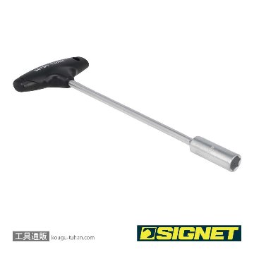 SIGNET 50783 ナットドライバー 13MMの画像