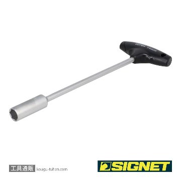 SIGNET 50784 ナットドライバー 14MMの画像