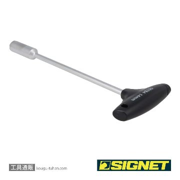 SIGNET 50784 ナットドライバー 14MMの画像