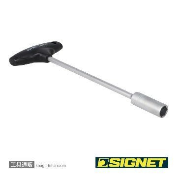 SIGNET 50784 ナットドライバー 14MMの画像