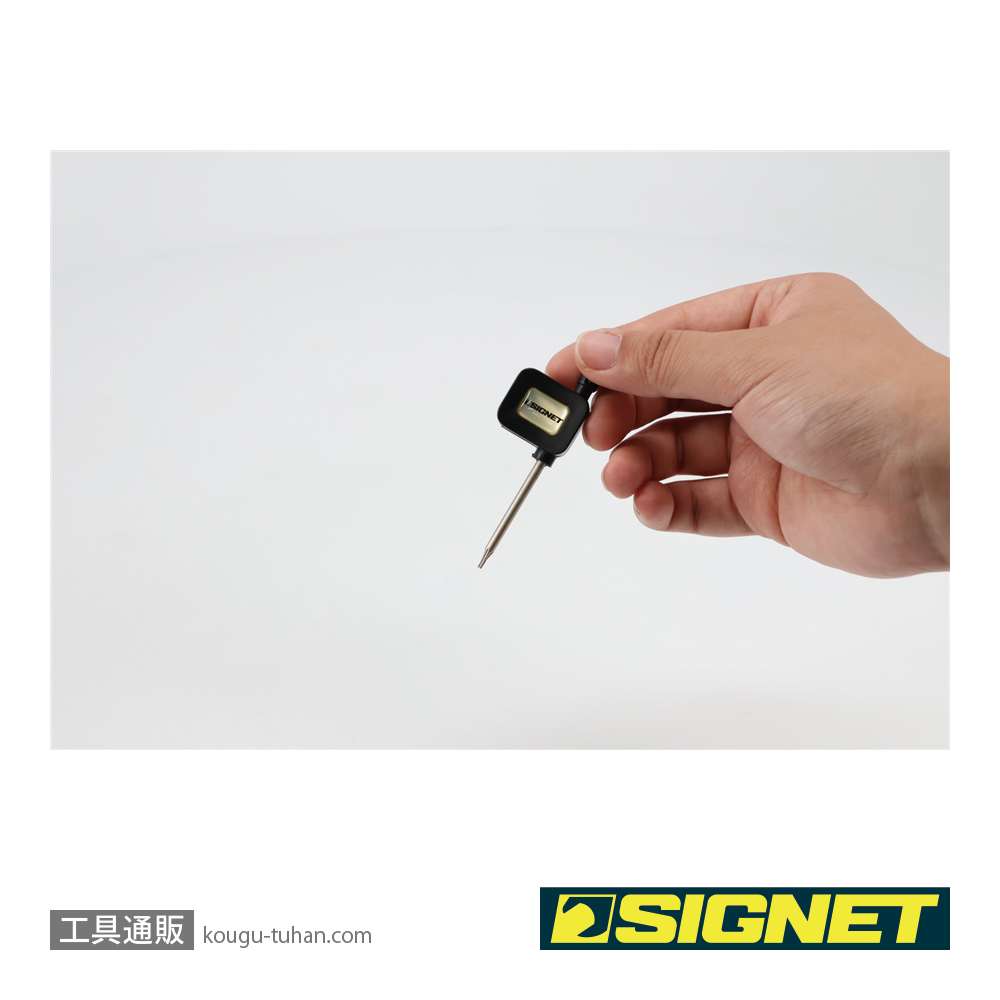 SIGNET 35825 T5 フラッグ型 ヘクスローブレンチの画像