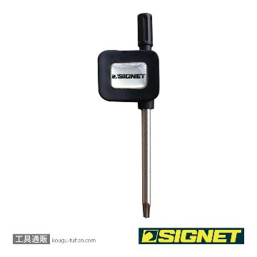 SIGNET 35827 T7 フラッグ型 ヘクスローブレンチの画像