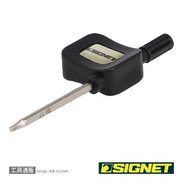 SIGNET 35827 T7 フラッグ型 ヘクスローブレンチの画像