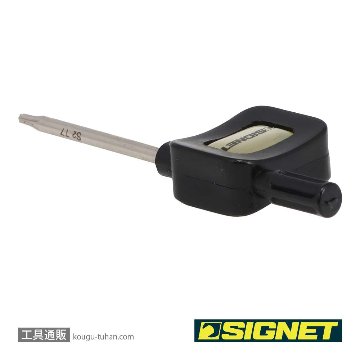 SIGNET 35827 T7 フラッグ型 ヘクスローブレンチの画像