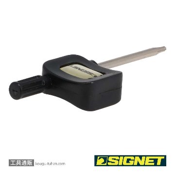 SIGNET 35827 T7 フラッグ型 ヘクスローブレンチの画像