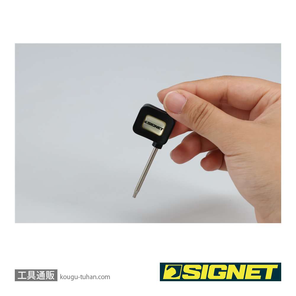 SIGNET 35828 T8 フラッグ型 ヘクスローブレンチの画像