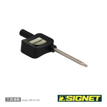 SIGNET 35828 T8 フラッグ型 ヘクスローブレンチの画像