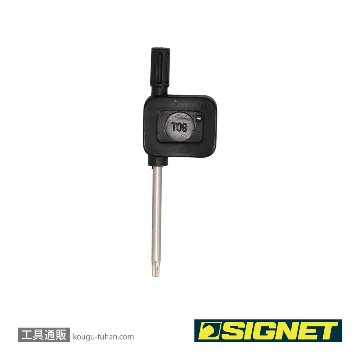 SIGNET 35829 T9 フラッグ型 ヘクスローブレンチの画像