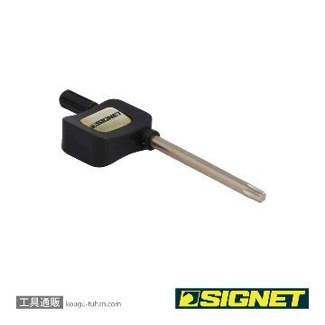 SIGNET 35834 T20 フラッグ型 ヘクスローブレンチの画像