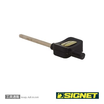 SIGNET 35834 T20 フラッグ型 ヘクスローブレンチの画像