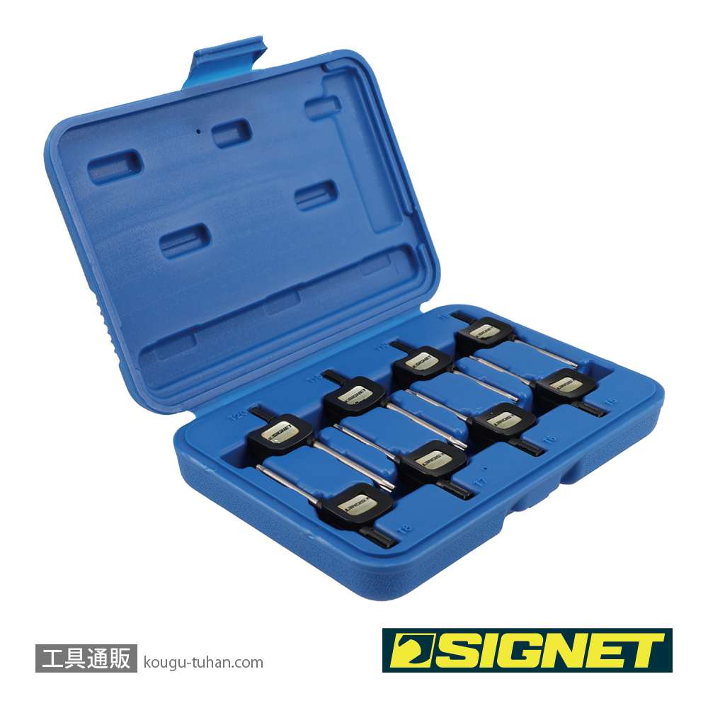 SIGNET 35813 8PCS フラッグ型 ヘクスローブレンチセットの画像