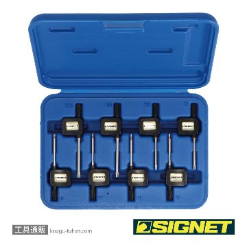 SIGNET 35813 8PCS フラッグ型 ヘクスローブレンチセットの画像