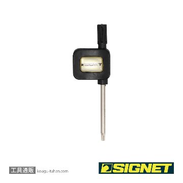 SIGNET 35813 8PCS フラッグ型 ヘクスローブレンチセットの画像