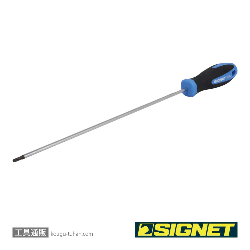 SIGNET 52488 T20X300 ヘックスローブドライバー(イジリドメ)の画像