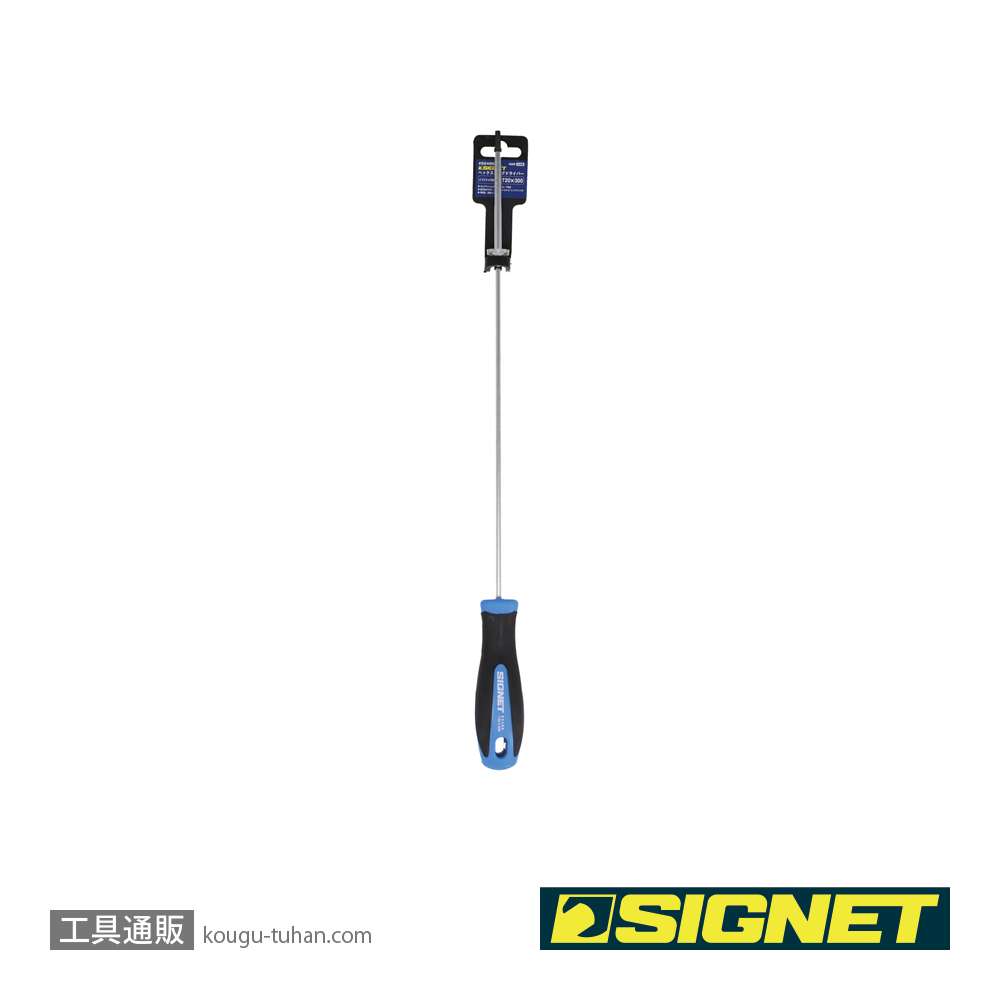 SIGNET 52488 T20X300 ヘックスローブドライバー(イジリドメ)の画像