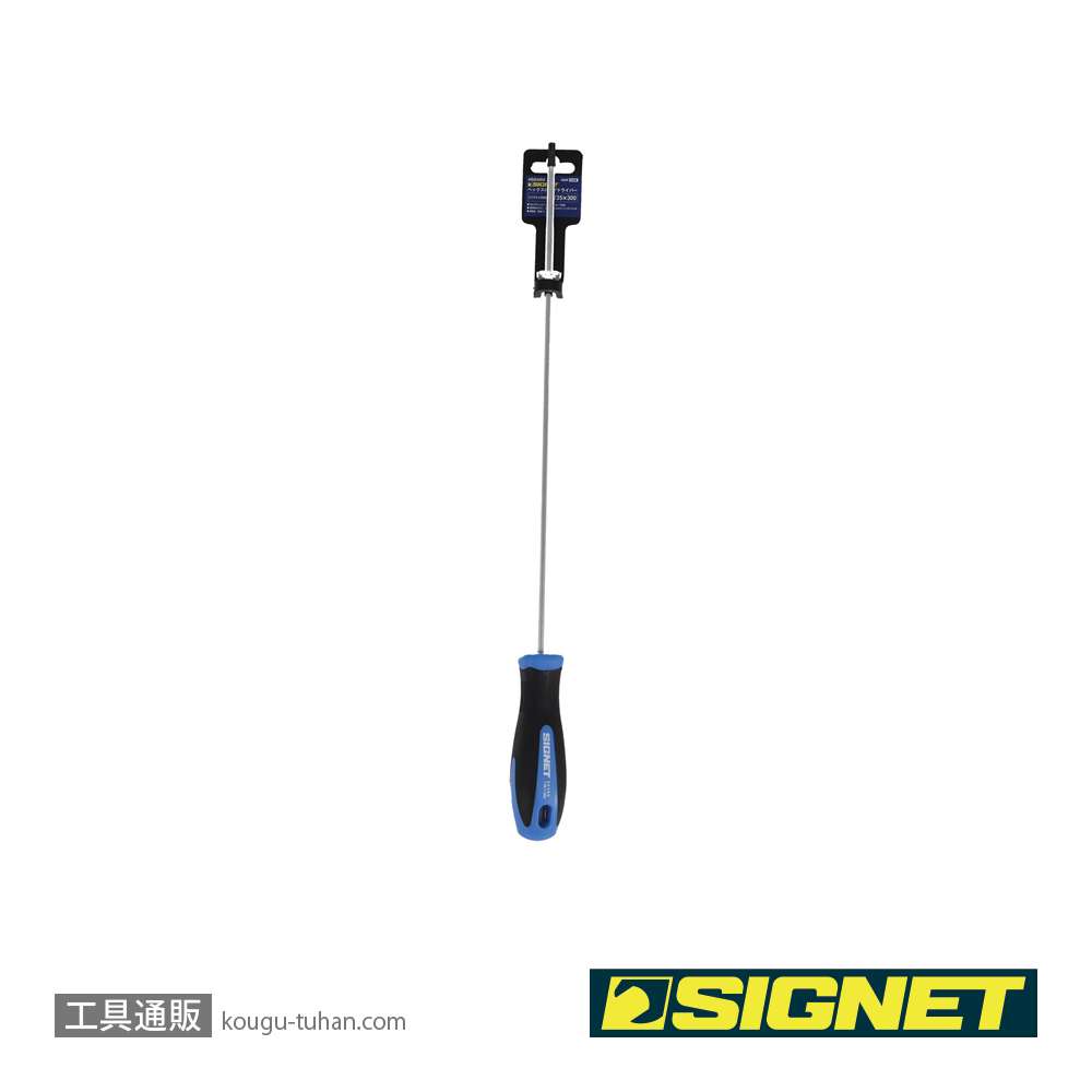 SIGNET 52489 T25X300 ヘックスローブドライバー(イジリドメ)の画像
