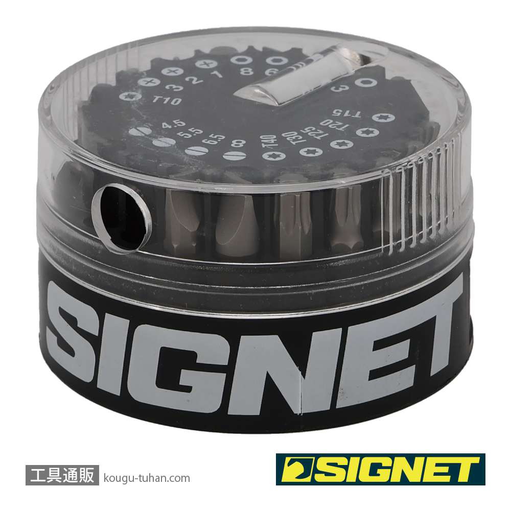 SIGNET 22009 1/4" 18PC マグナムビットセットの画像