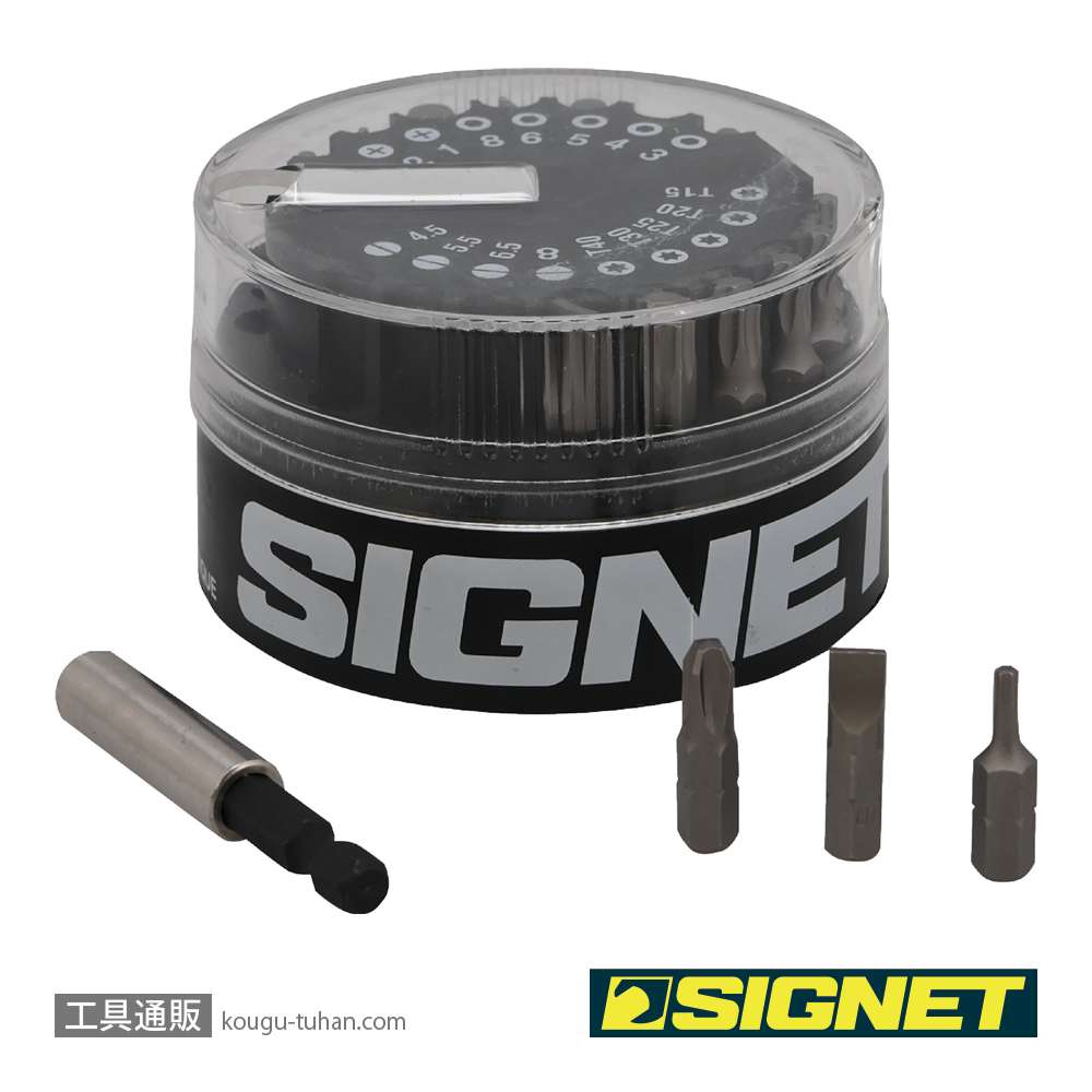 SIGNET 22009 1/4" 18PC マグナムビットセットの画像