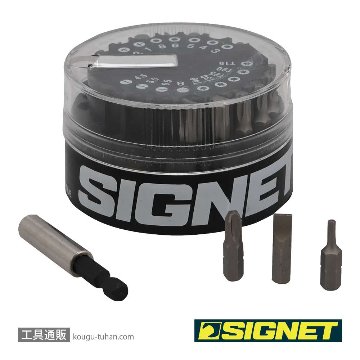 SIGNET 22009 1/4" 18PC マグナムビットセットの画像