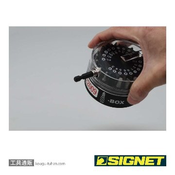 SIGNET 22009 1/4" 18PC マグナムビットセットの画像