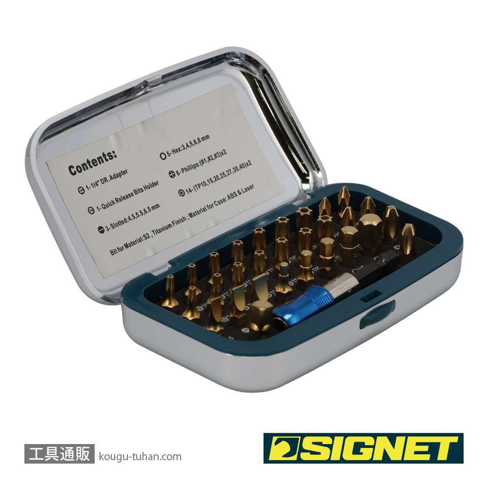 SIGNET 22032 30PC 1/4" チタンコーティングビットセットの画像