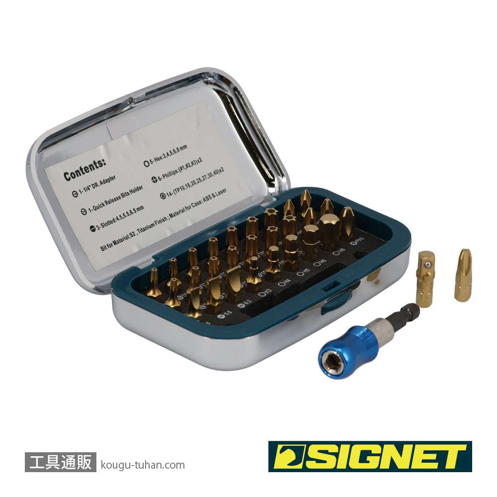 SIGNET 22032 30PC 1/4" チタンコーティングビットセットの画像