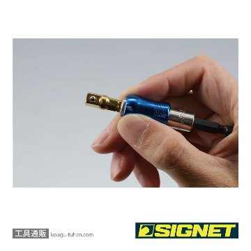 SIGNET 22032 30PC 1/4" チタンコーティングビットセットの画像