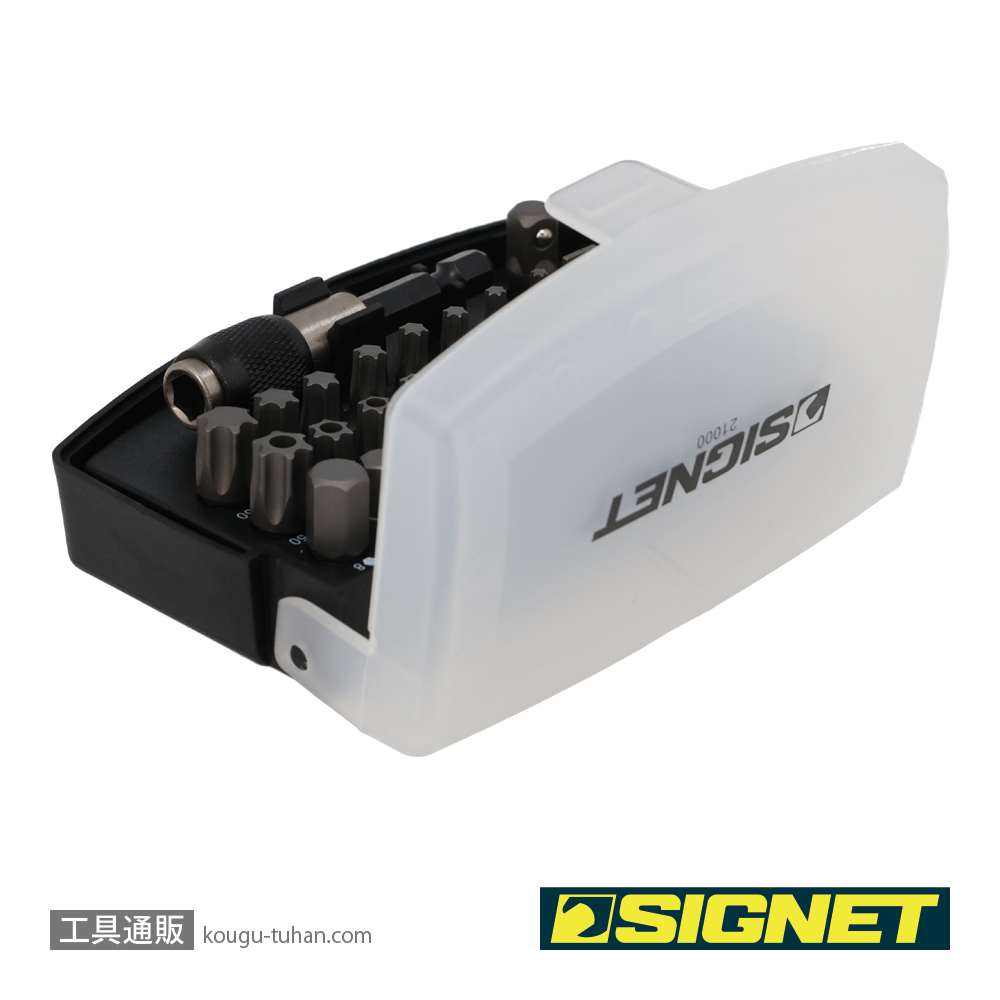 SIGNET 21000 1/4DR 32PCS ビットセットの画像