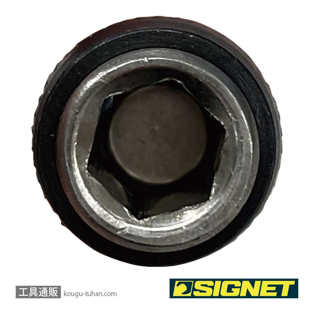 SIGNET 21000 1/4DR 32PCS ビットセットの画像