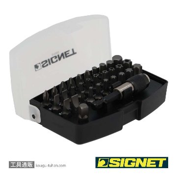 SIGNET 21000 1/4DR 32PCS ビットセットの画像