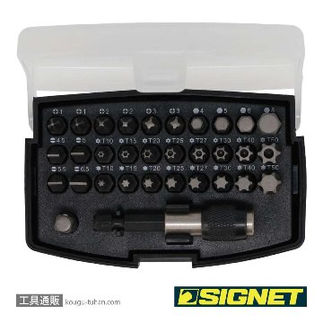 SIGNET 21000 1/4DR 32PCS ビットセットの画像