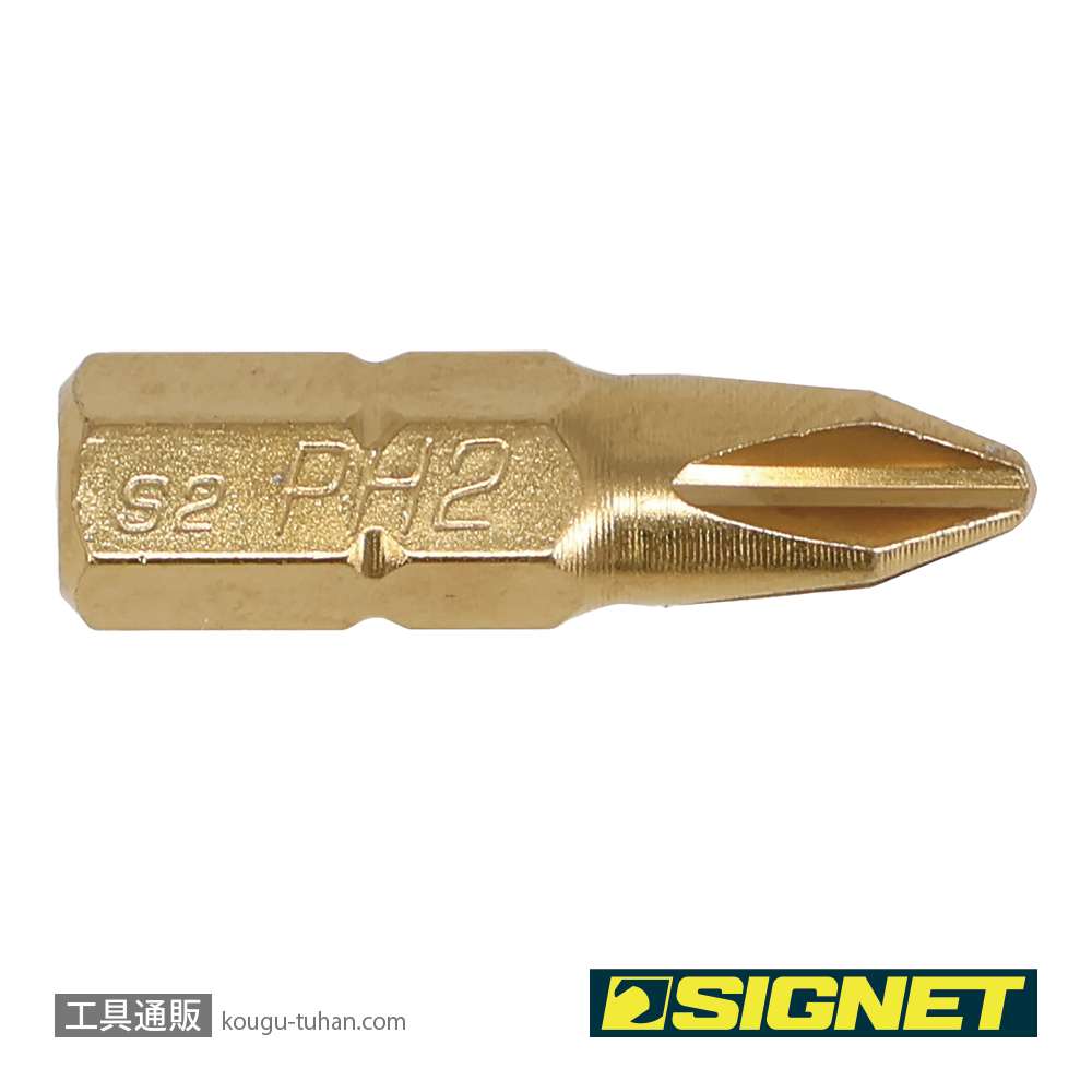 SIGNET 21412 1/4" チタンコーティングプラスビット #2の画像