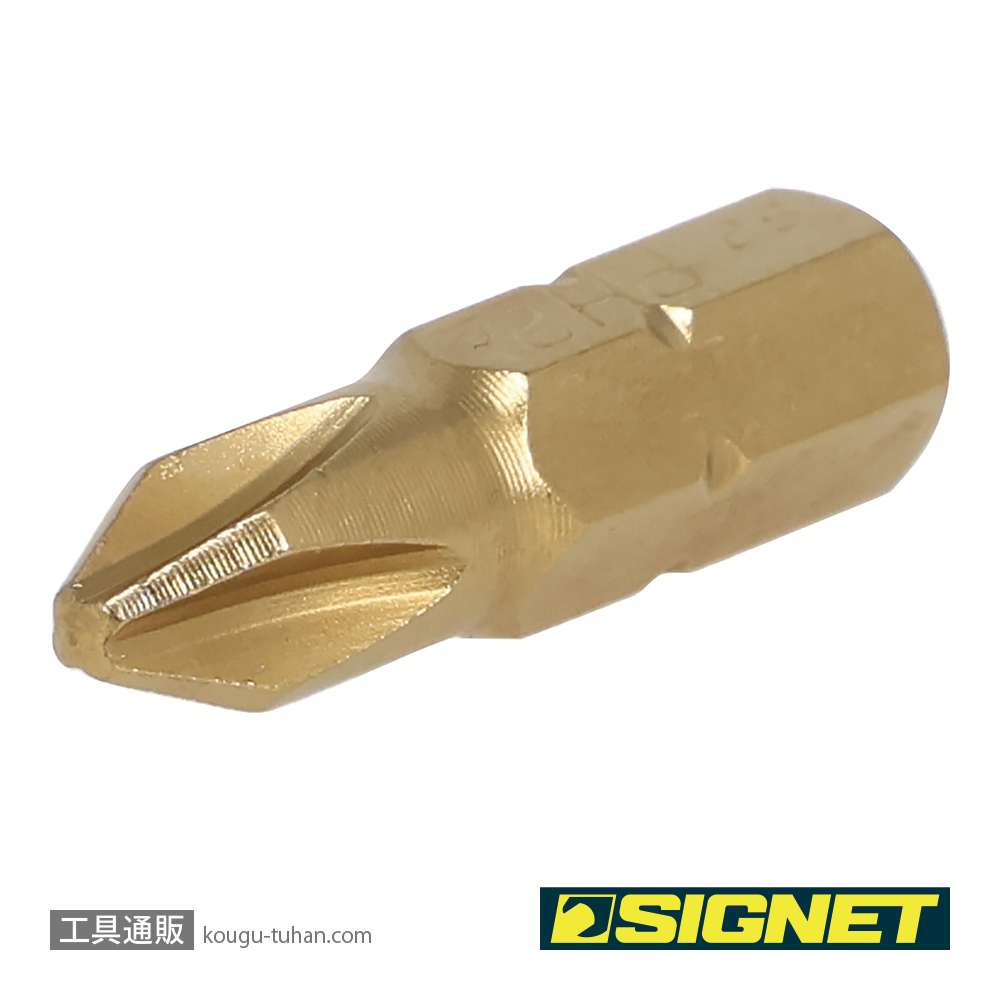 SIGNET 21412 1/4" チタンコーティングプラスビット #2の画像