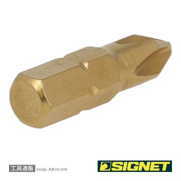 SIGNET 21412 1/4" チタンコーティングプラスビット #2の画像