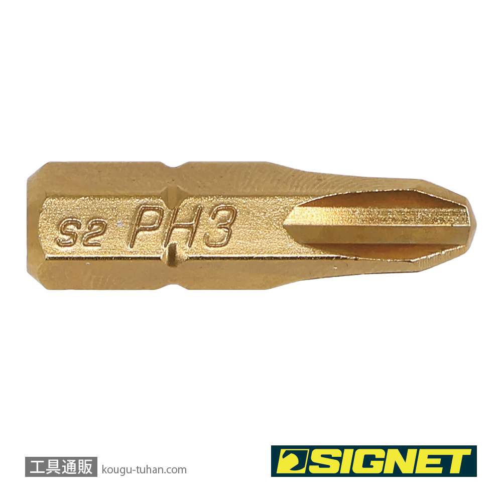 SIGNET 21413 1/4" チタンコーティングプラスビット #3の画像