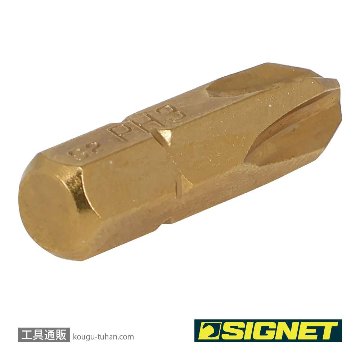 SIGNET 21413 1/4" チタンコーティングプラスビット #3の画像