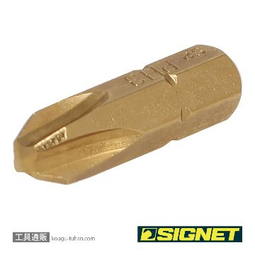 SIGNET 21413 1/4" チタンコーティングプラスビット #3の画像