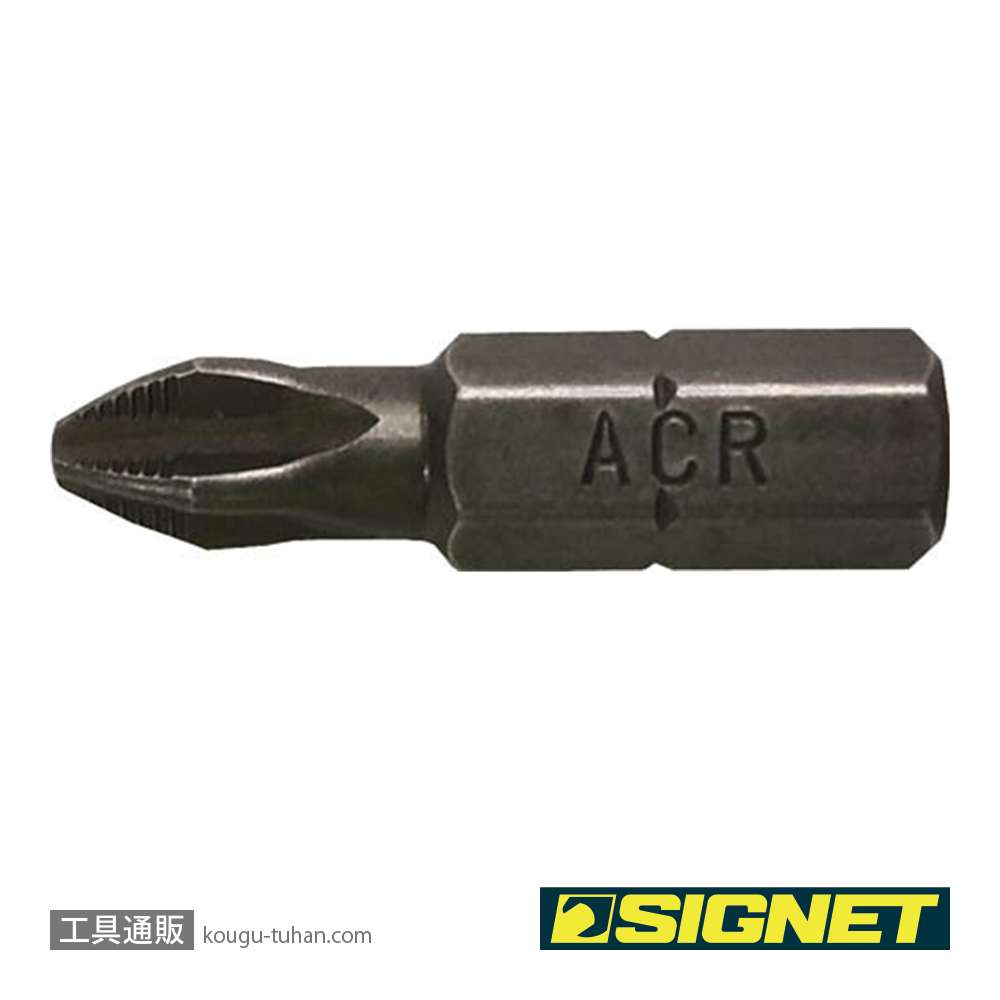 SIGNET 21160 ACR PH2ドライバービットの画像