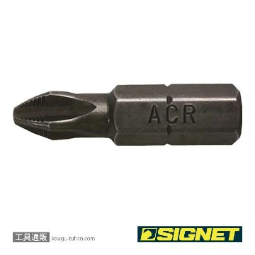 21161 ACR PH3ドライバービット