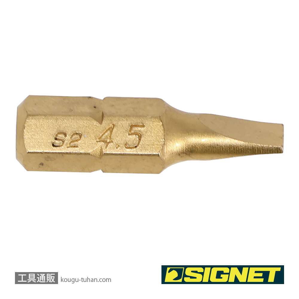 SIGNET 21442 1/4" チタンコーティングマイナスビット 4.5MMの画像