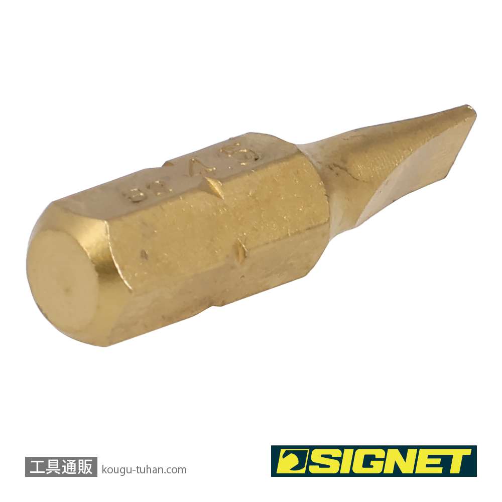SIGNET 21442 1/4" チタンコーティングマイナスビット 4.5MMの画像