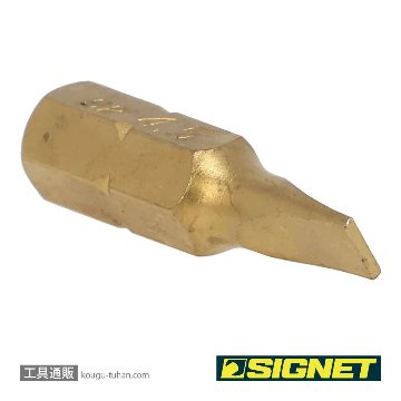 SIGNET 21442 1/4" チタンコーティングマイナスビット 4.5MMの画像