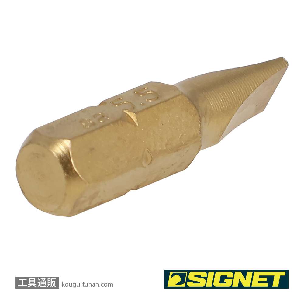 SIGNET 21444 1/4" チタンコーティングマイナスビット 5.5MMの画像