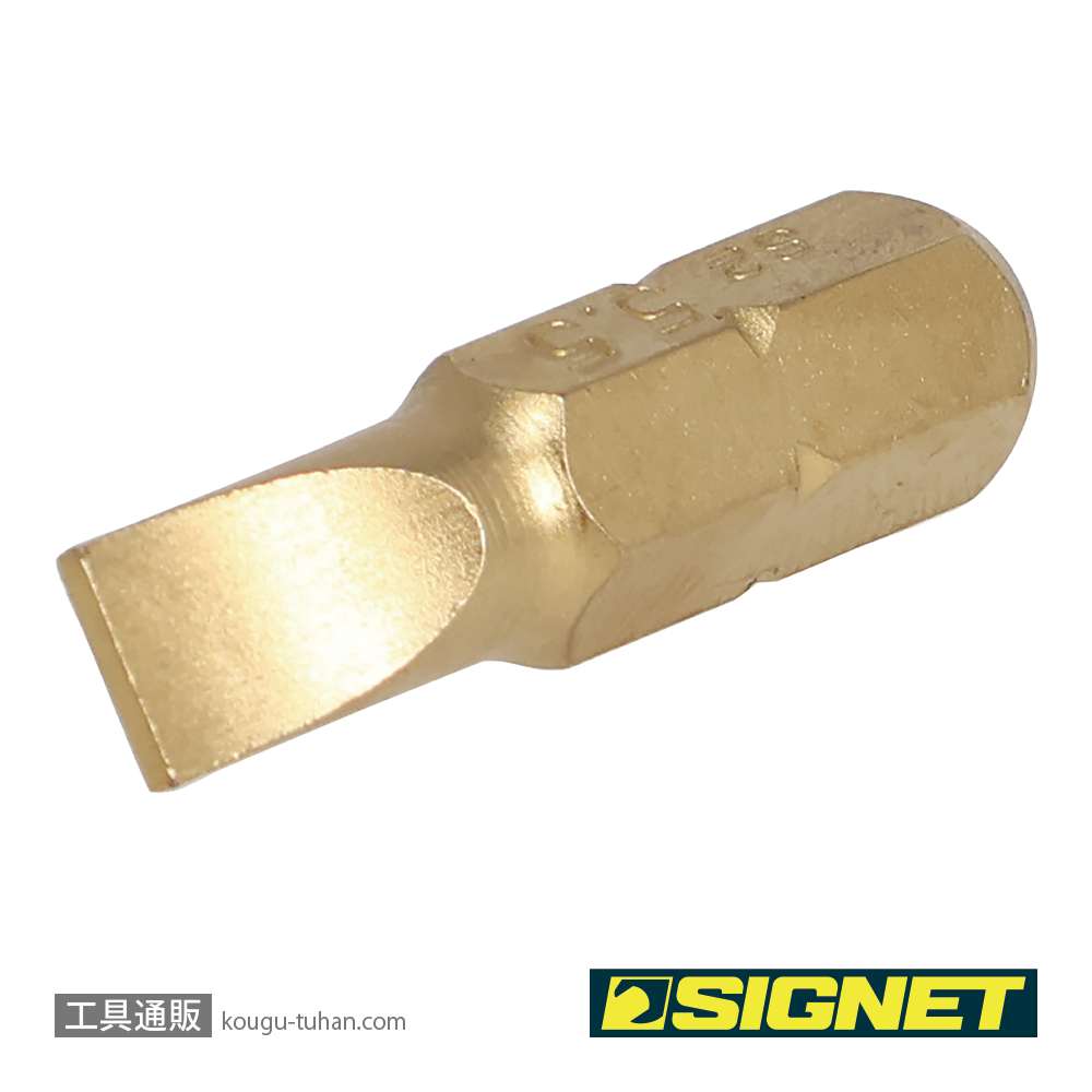 SIGNET 21444 1/4" チタンコーティングマイナスビット 5.5MMの画像