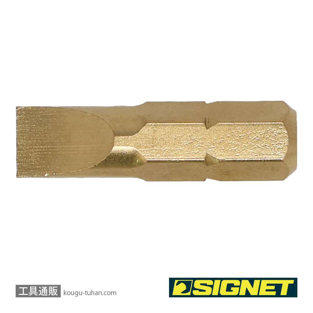 SIGNET 21446 1/4" チタンコーティングマイナスビット 6.5MMの画像