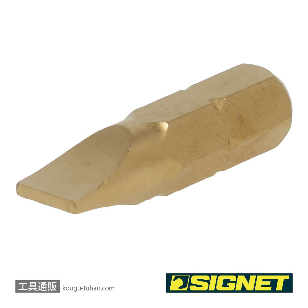 SIGNET 21446 1/4" チタンコーティングマイナスビット 6.5MMの画像
