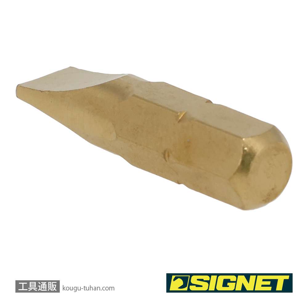 SIGNET 21446 1/4" チタンコーティングマイナスビット 6.5MMの画像