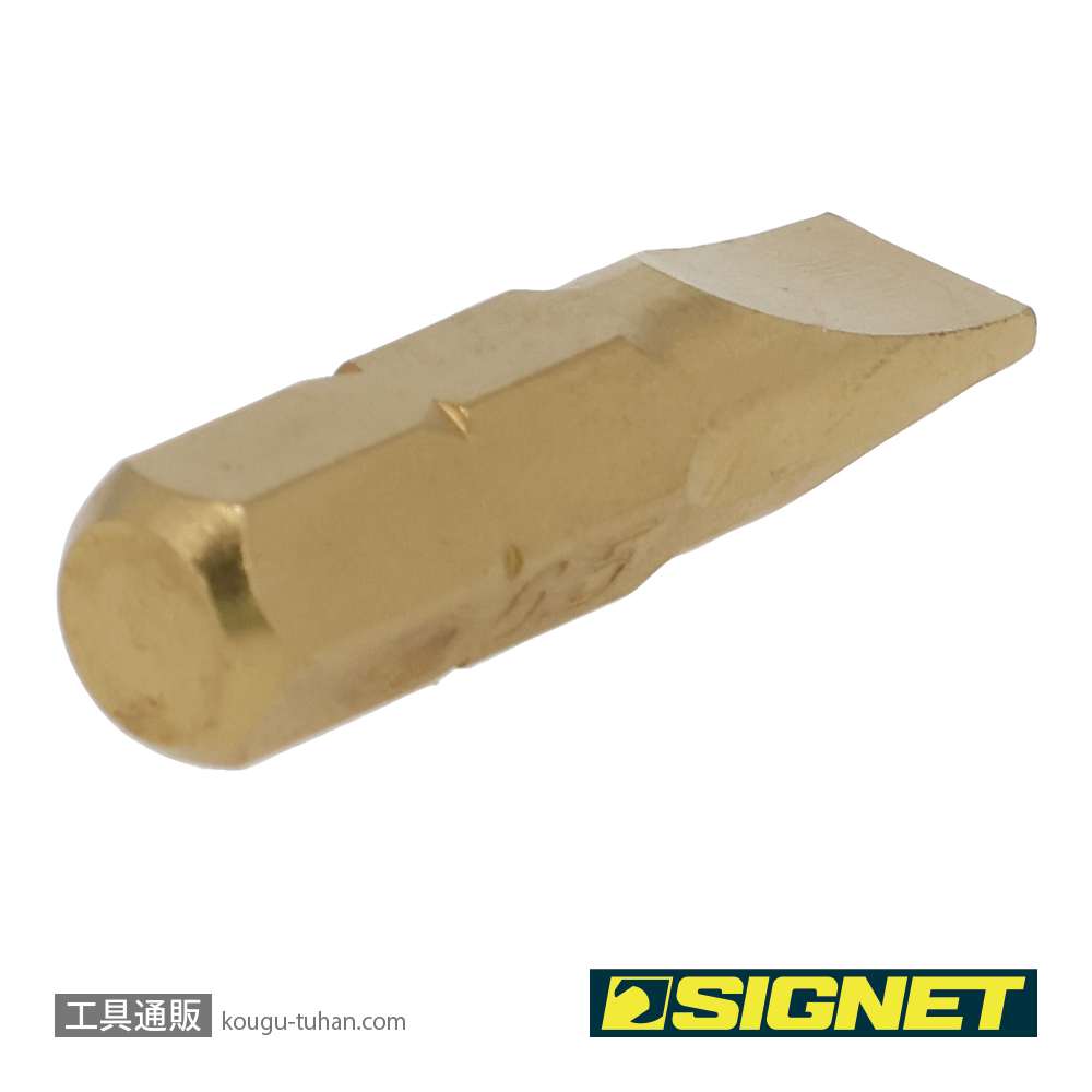 SIGNET 21446 1/4" チタンコーティングマイナスビット 6.5MMの画像